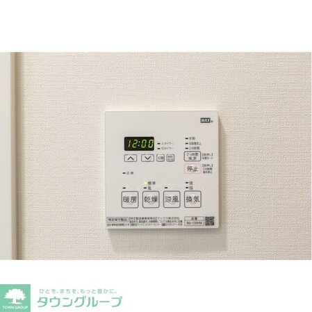 アスール両国の物件内観写真